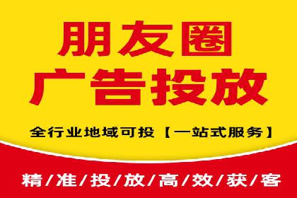 百度竞价广告的转化率提升策略及效果评估
