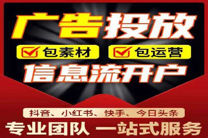 代理开户成功案例分享