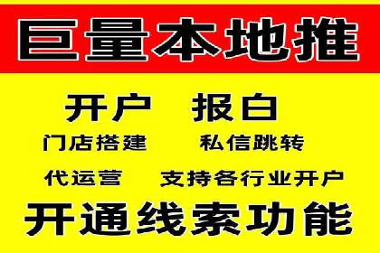 百度推广成本控制，实战案例分析